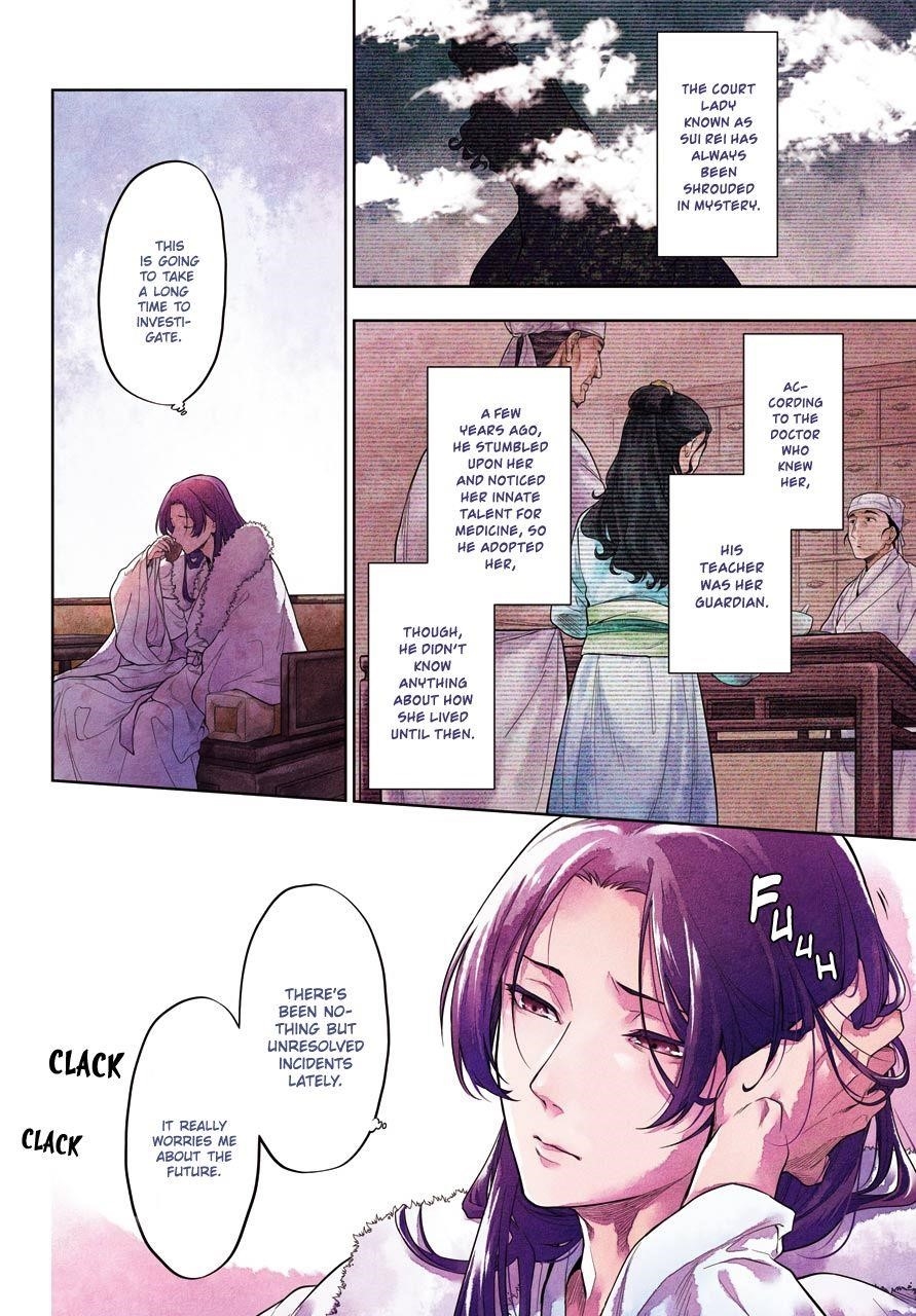 Kusuriya no Hitorigoto Chapter 34 - Page 4 in English