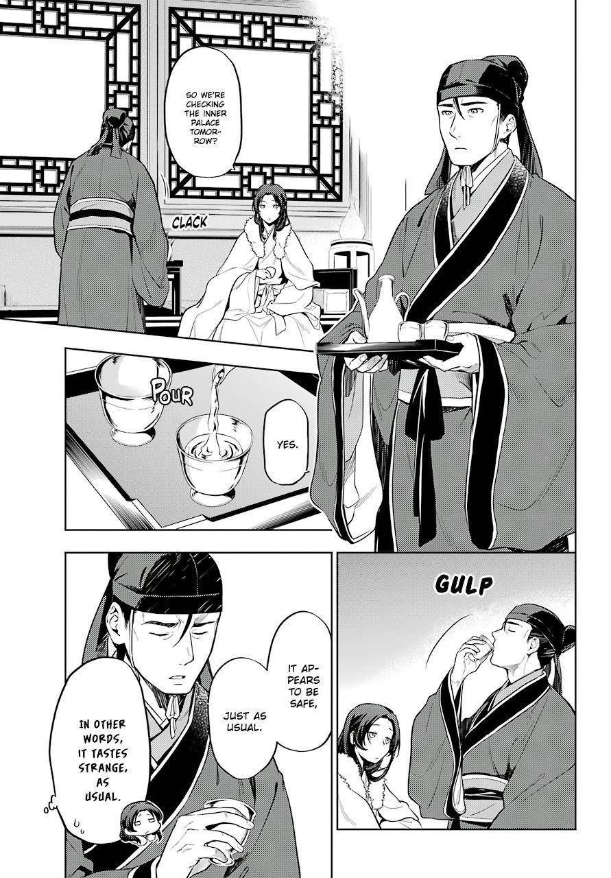 Kusuriya no Hitorigoto Chapter 34 - Page 7 in English