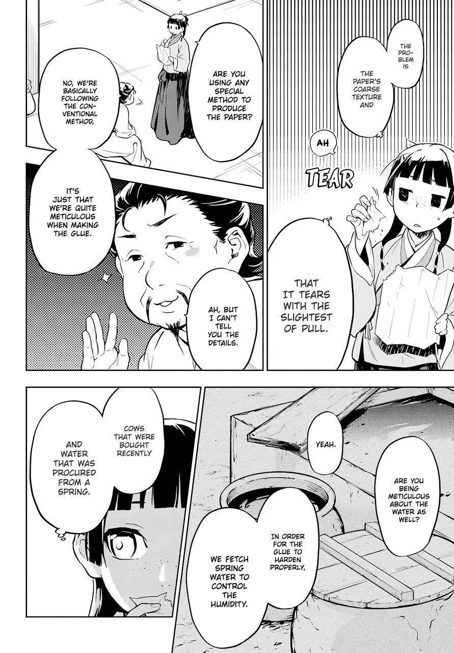Kusuriya no Hitorigoto Chapter 35 - Page 17 in English