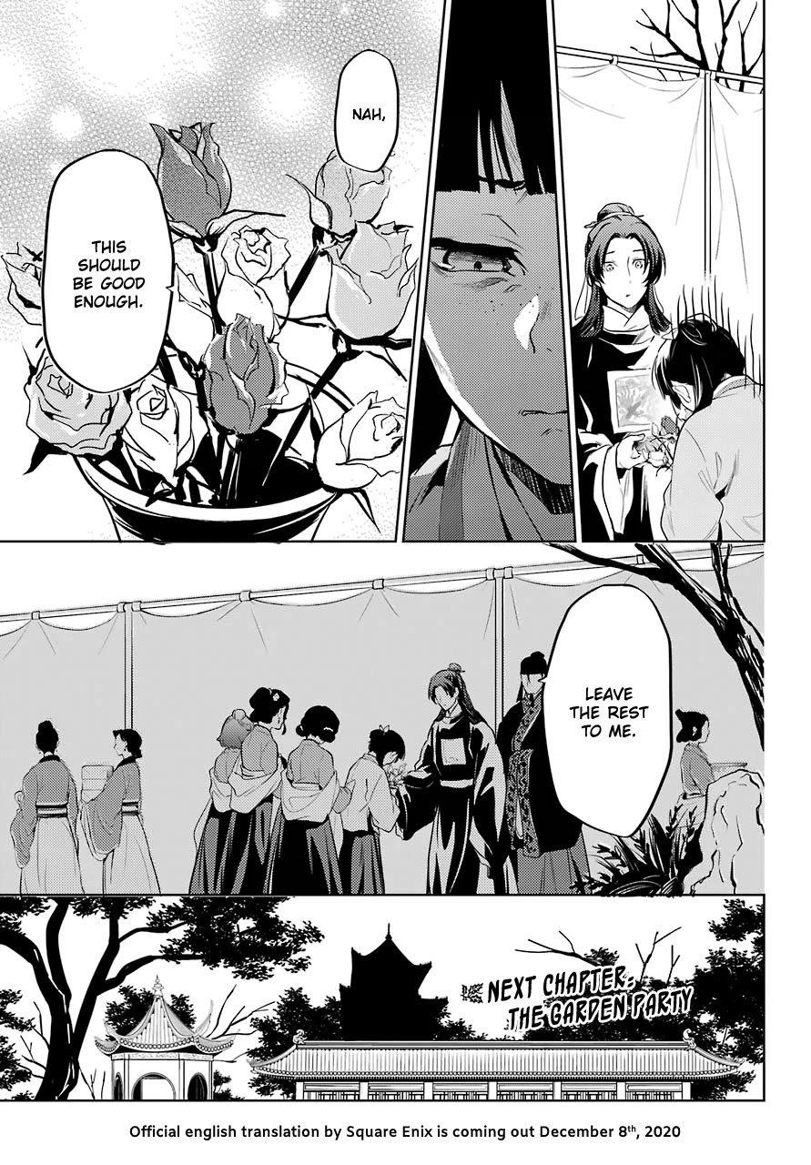 Kusuriya no Hitorigoto Chapter 36.1 - Page 23 in English