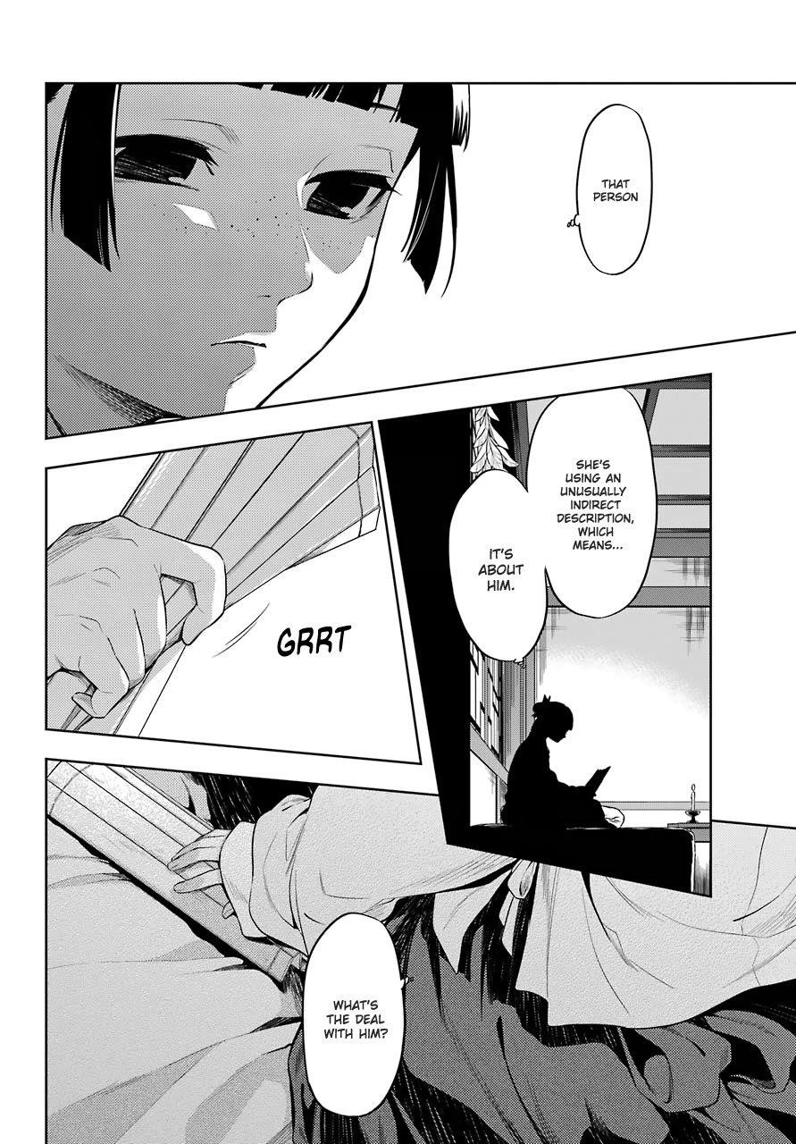 Kusuriya no Hitorigoto Chapter 36.1 - Page 6 in English