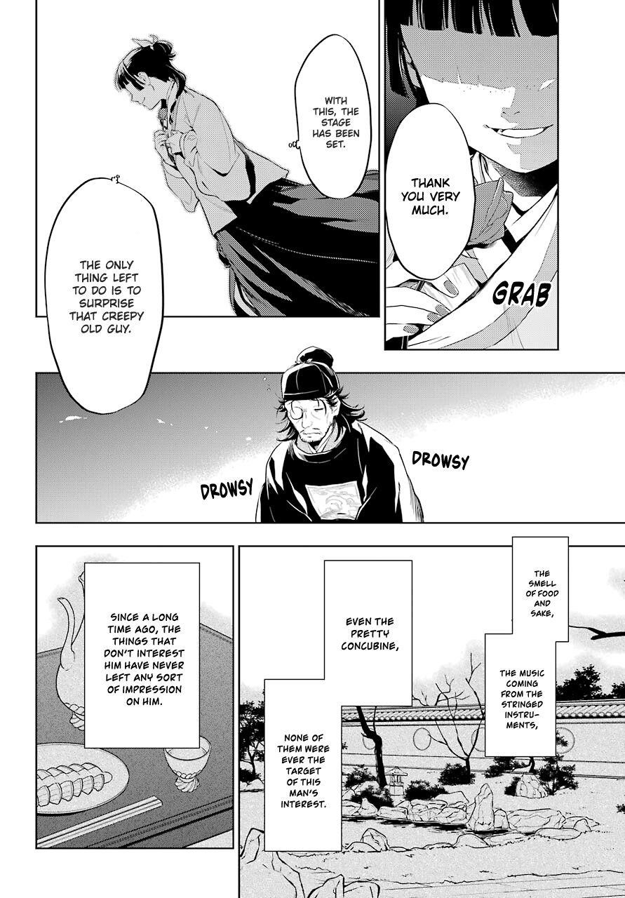Kusuriya no Hitorigoto Chapter 36.2 - Page 13 in English