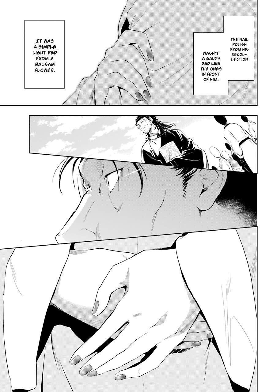 Kusuriya no Hitorigoto Chapter 36.2 - Page 16 in English