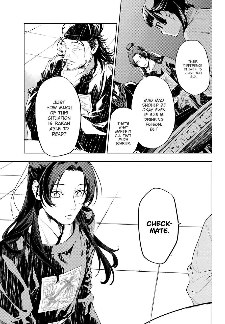 Kusuriya no Hitorigoto Chapter 36.3 - Page 14 in English