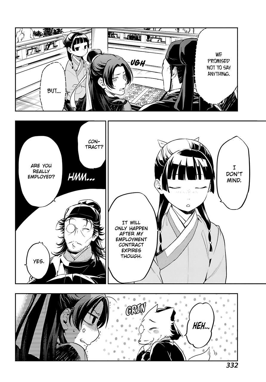 Kusuriya no Hitorigoto Chapter 36.3 - Page 5 in English