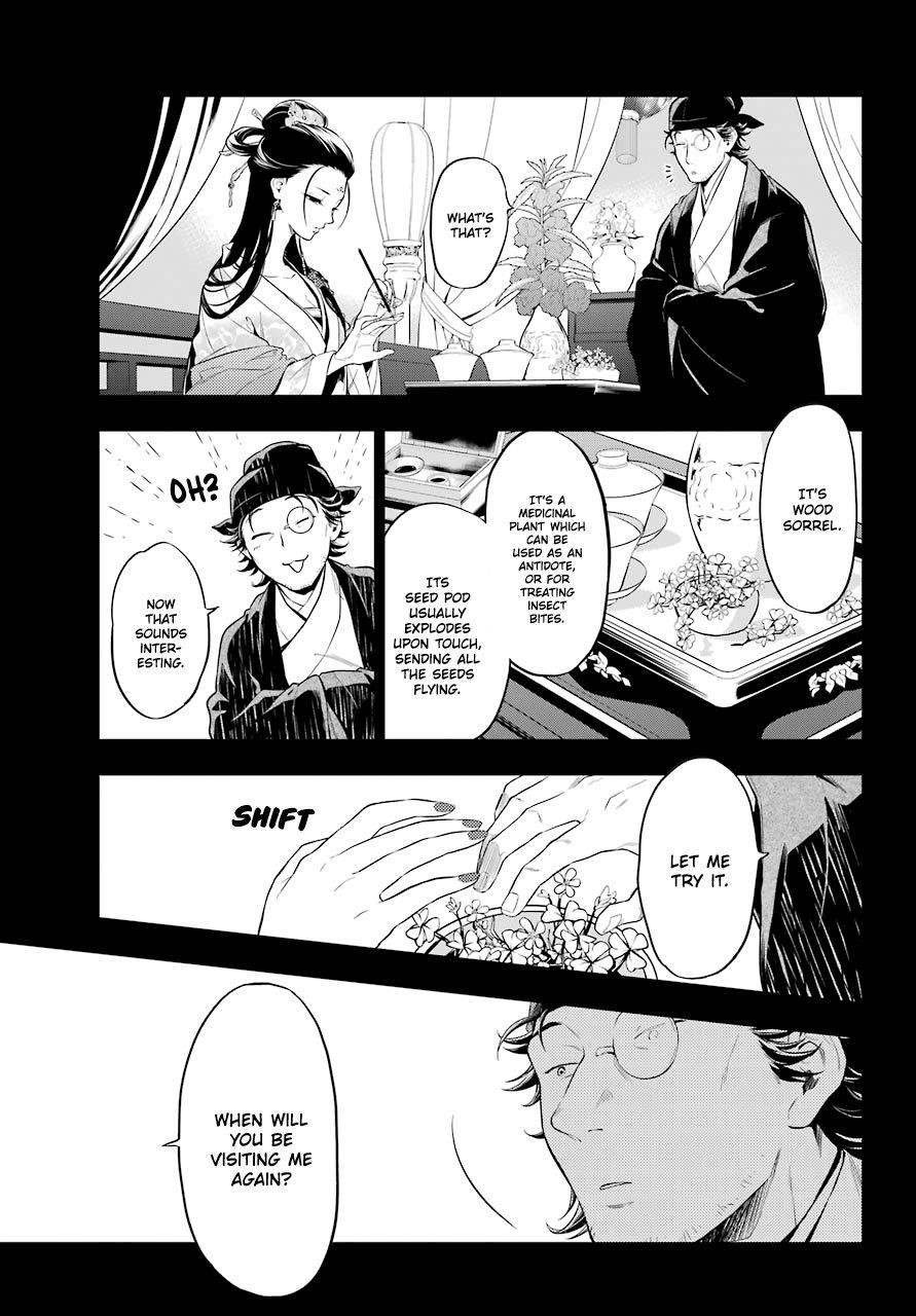 Kusuriya no Hitorigoto Chapter 36.4 - Page 10 in English