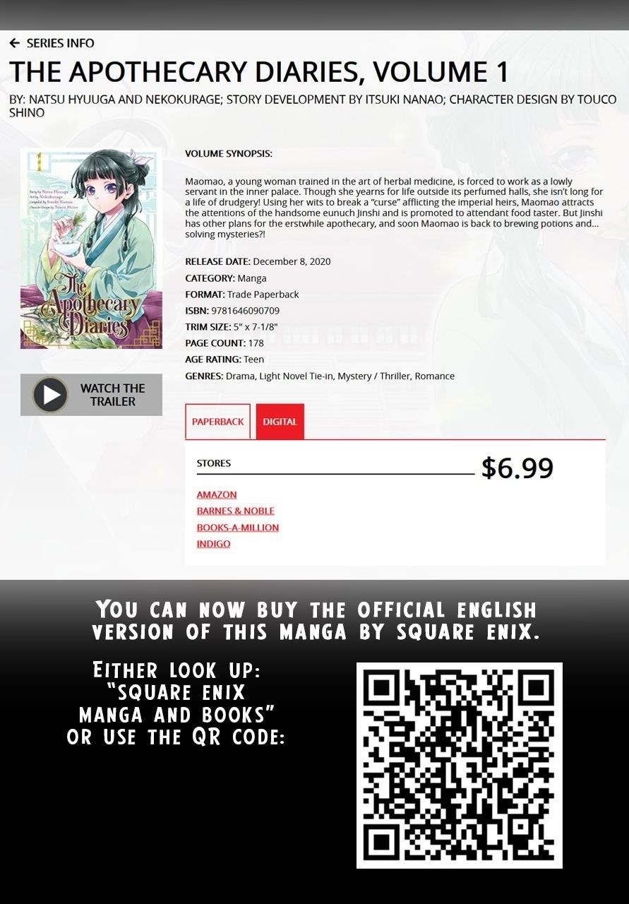 Kusuriya no Hitorigoto Chapter 36.4 - Page 33 in English