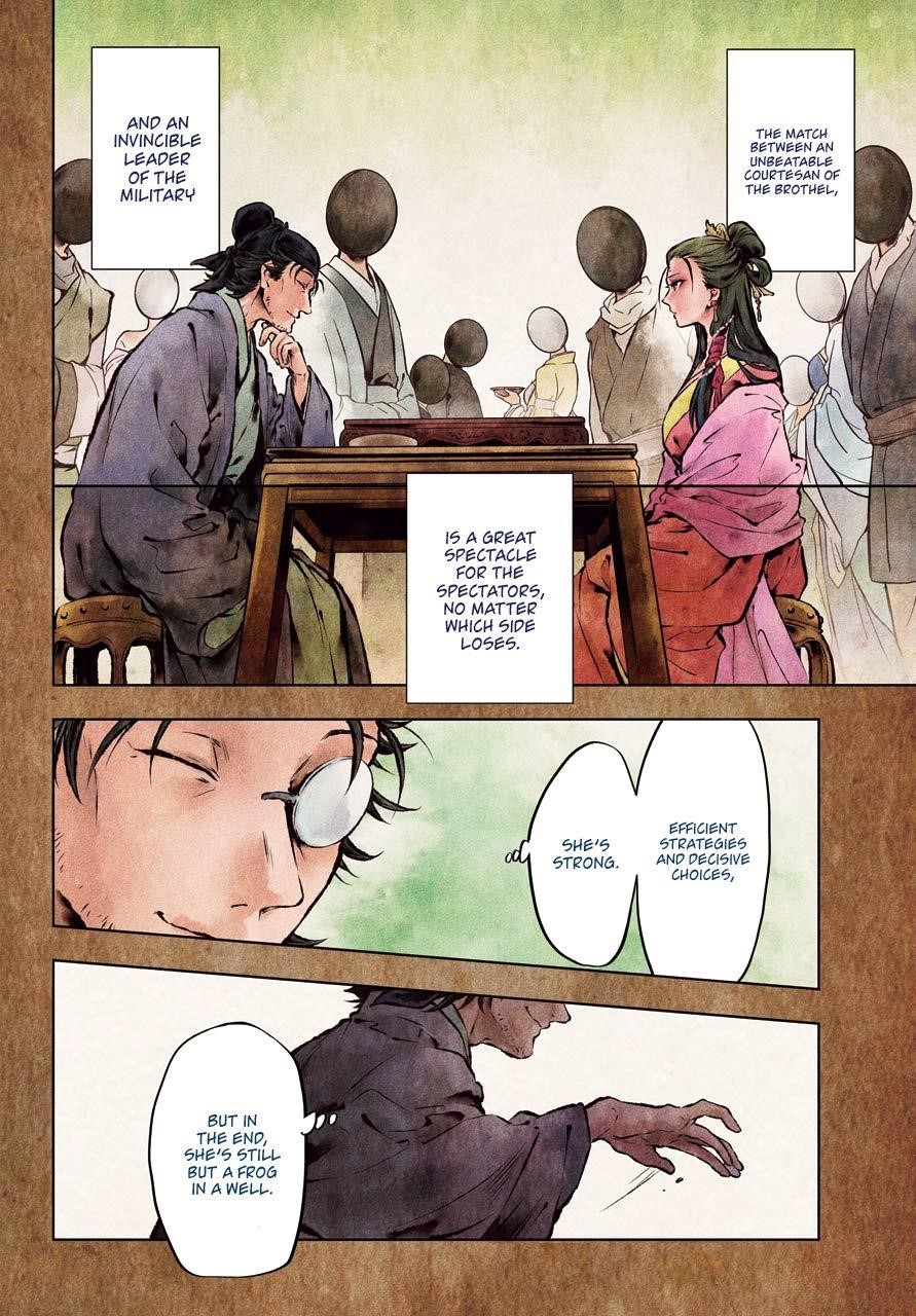 Kusuriya no Hitorigoto Chapter 36.4 - Page 5 in English