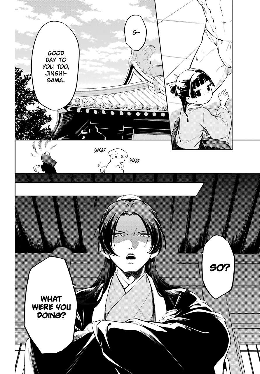Kusuriya no Hitorigoto Chapter 36 - Page 14 in English