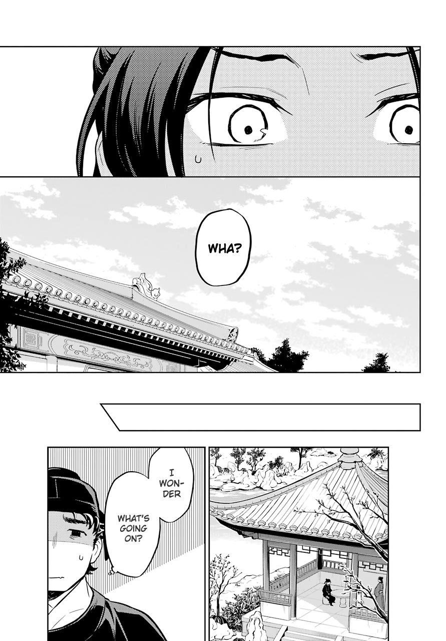 Kusuriya no Hitorigoto Chapter 36 - Page 21 in English