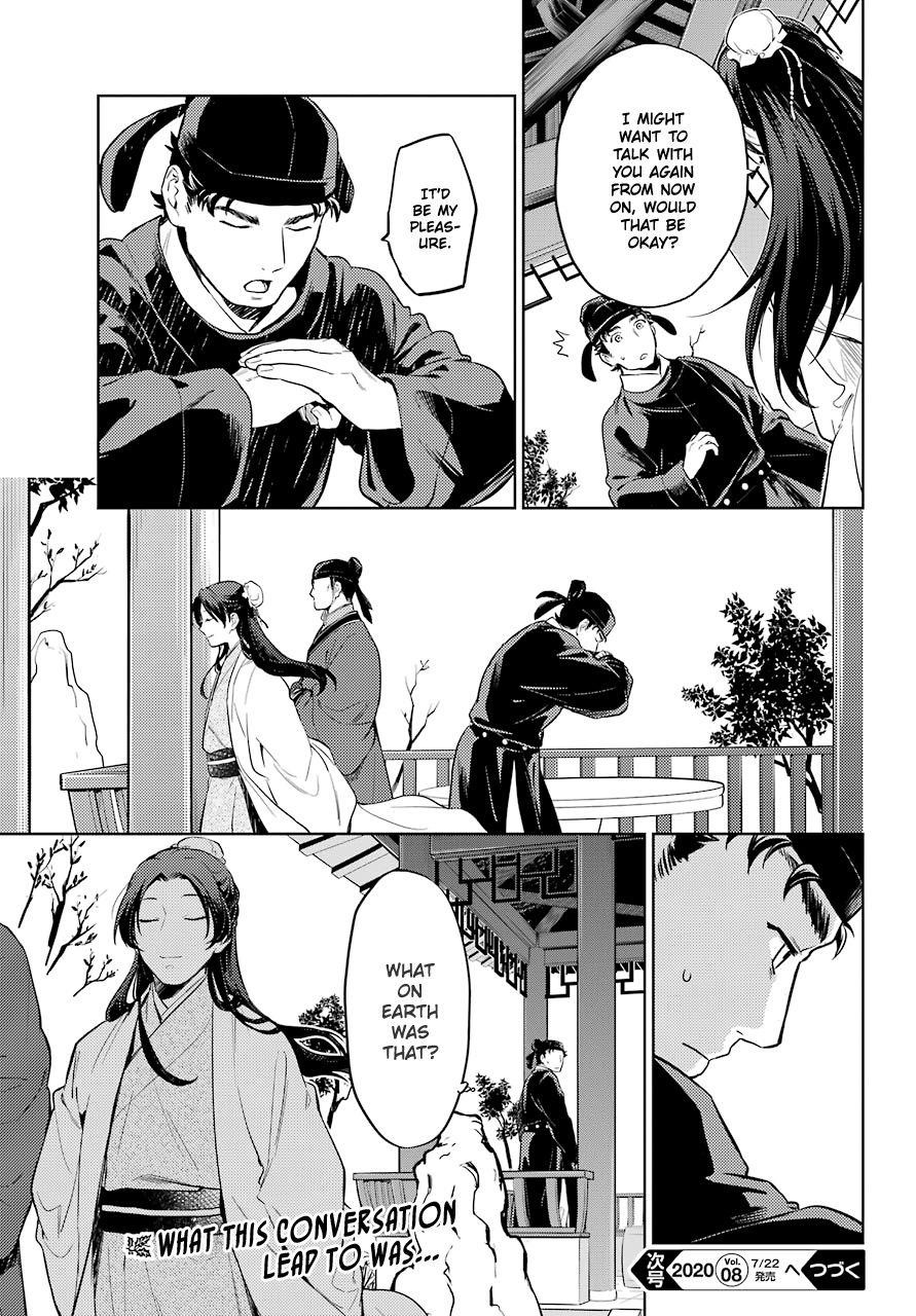 Kusuriya no Hitorigoto Chapter 36 - Page 31 in English
