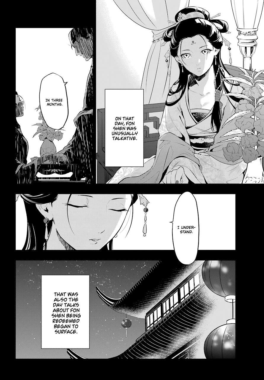 Kusuriya no Hitorigoto Chapter 37 - Page 11 in English