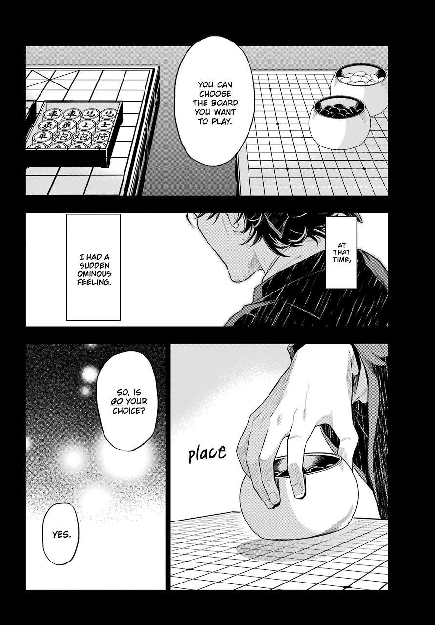 Kusuriya no Hitorigoto Chapter 37 - Page 13 in English