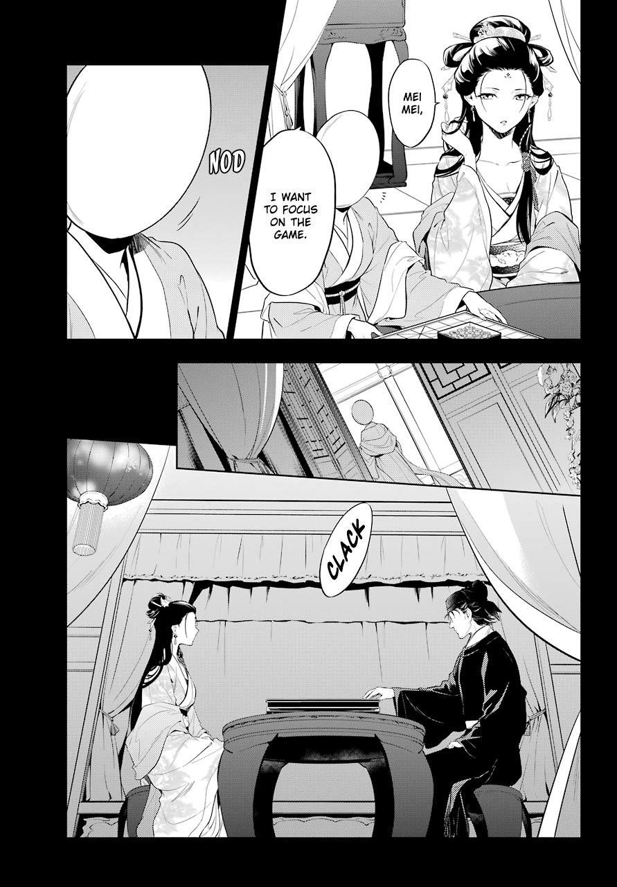 Kusuriya no Hitorigoto Chapter 37 - Page 14 in English
