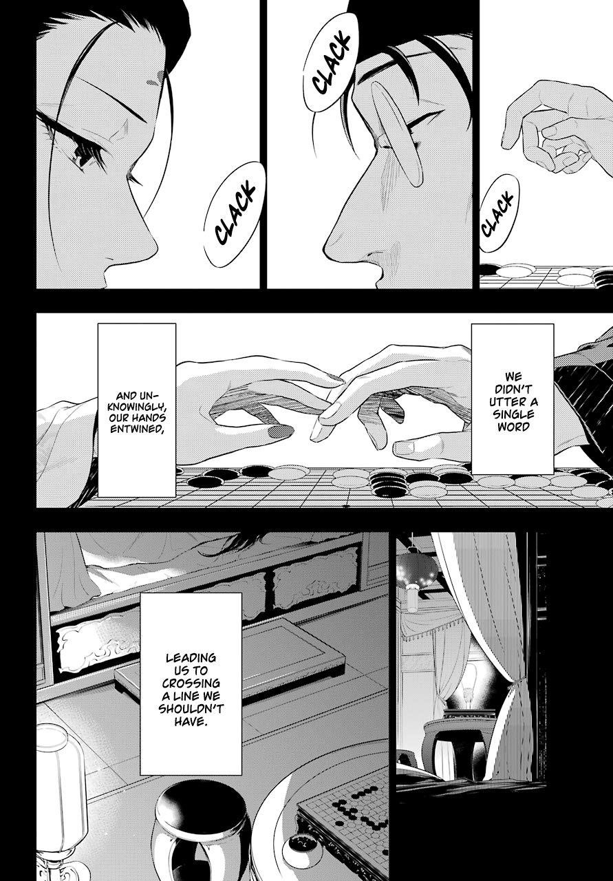 Kusuriya no Hitorigoto Chapter 37 - Page 15 in English
