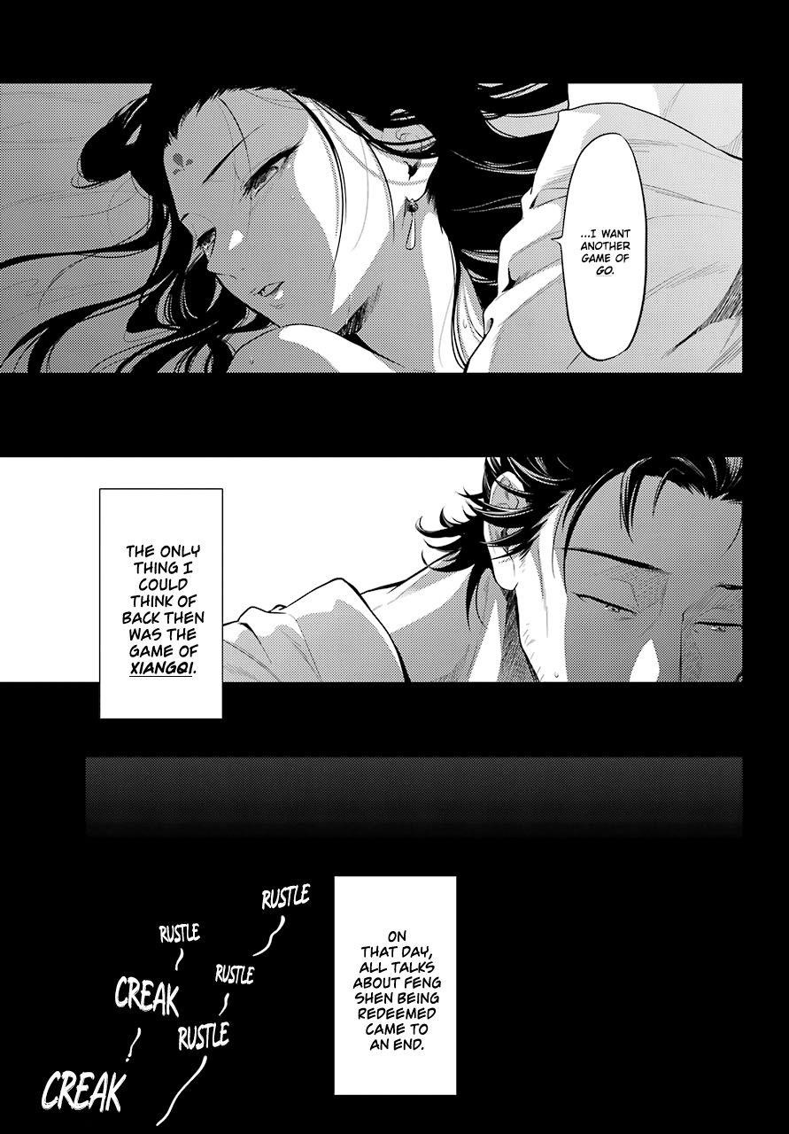 Kusuriya no Hitorigoto Chapter 37 - Page 16 in English