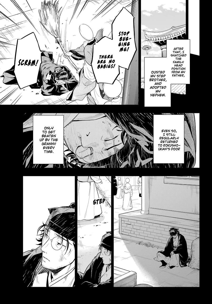 Kusuriya no Hitorigoto Chapter 37 - Page 24 in English