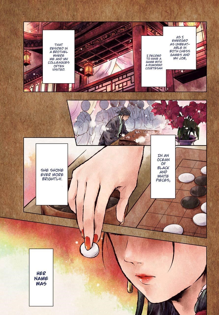 Kusuriya no Hitorigoto Chapter 37 - Page 3 in English