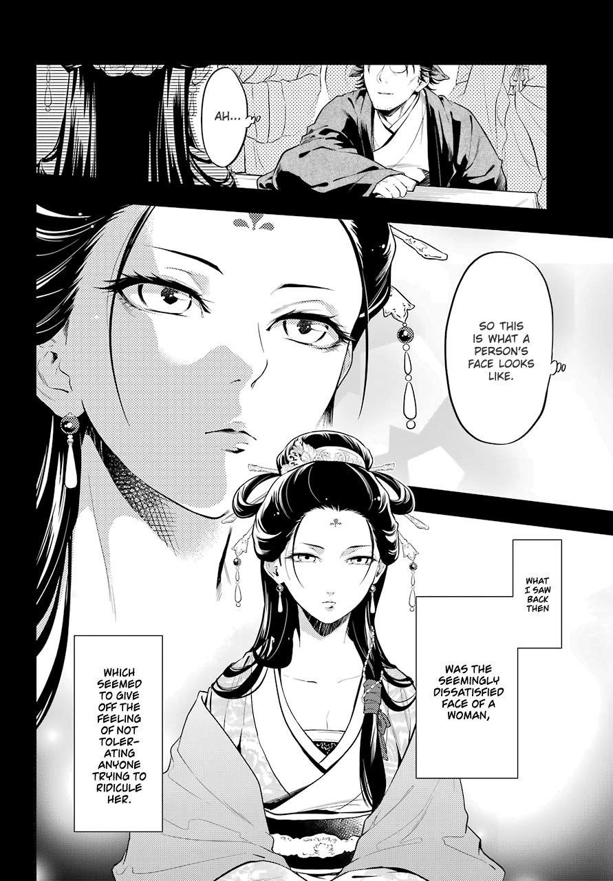 Kusuriya no Hitorigoto Chapter 37 - Page 7 in English