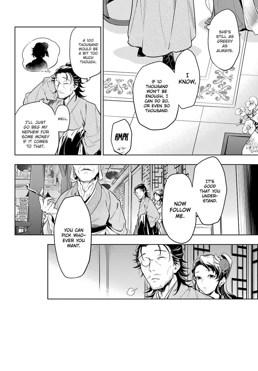 Kusuriya no Hitorigoto Chapter 38 - Page 10 in English