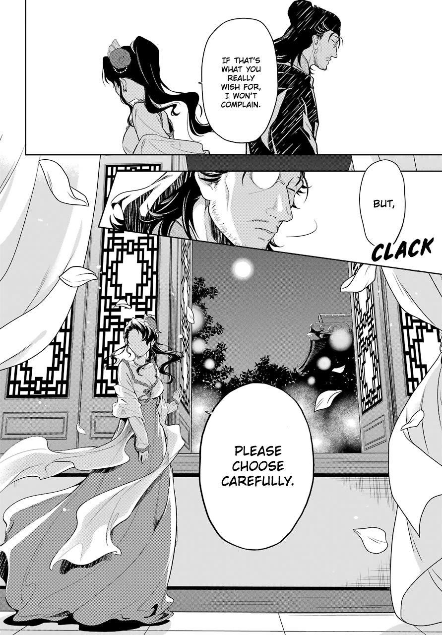 Kusuriya no Hitorigoto Chapter 38 - Page 14 in English