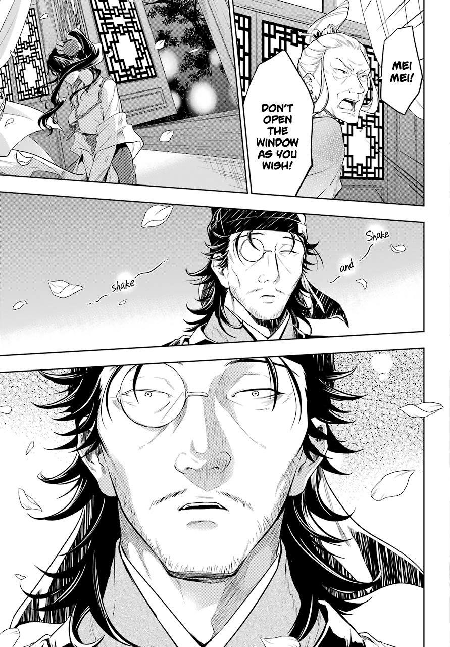 Kusuriya no Hitorigoto Chapter 38 - Page 15 in English
