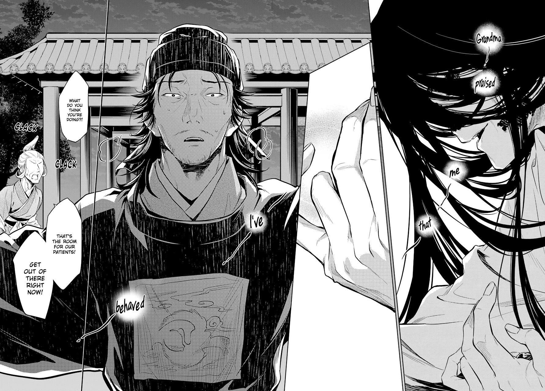 Kusuriya no Hitorigoto Chapter 38 - Page 19 in English