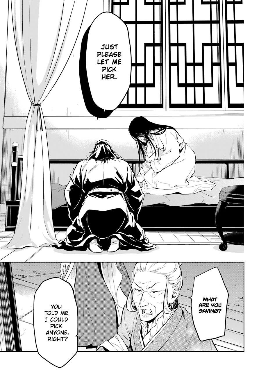 Kusuriya no Hitorigoto Chapter 38 - Page 21 in English
