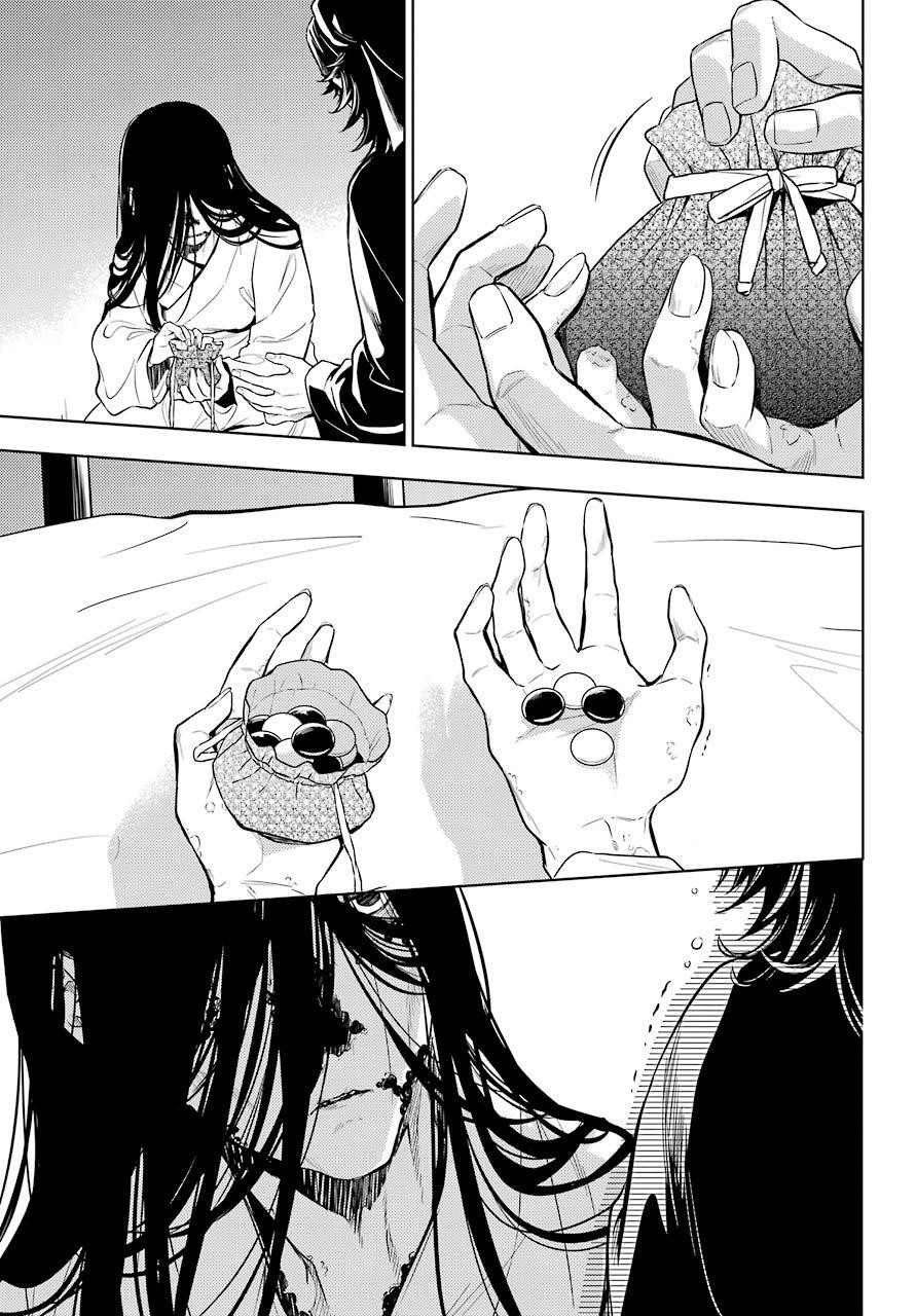 Kusuriya no Hitorigoto Chapter 38 - Page 23 in English