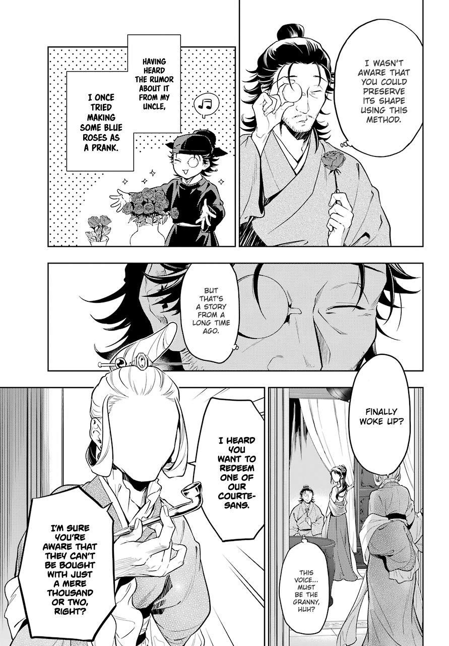 Kusuriya no Hitorigoto Chapter 38 - Page 9 in English