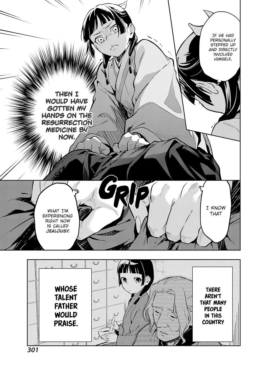 Kusuriya no Hitorigoto Chapter 39 - Page 17 in English