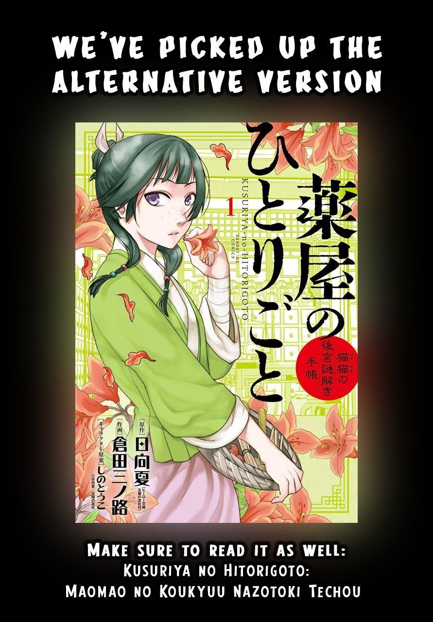Kusuriya no Hitorigoto Chapter 39 - Page 20 in English