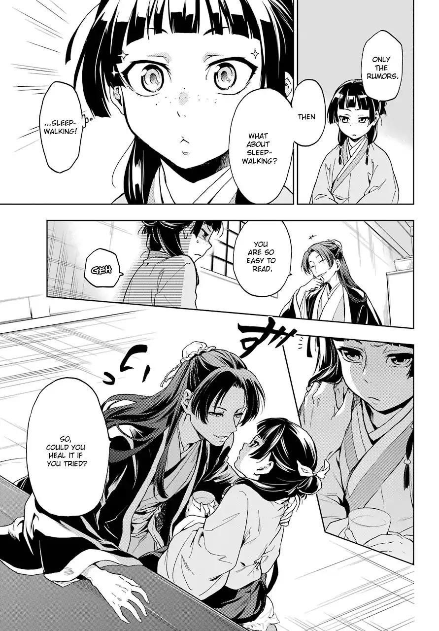 Kusuriya no Hitorigoto Chapter 4 - Page 11 in English