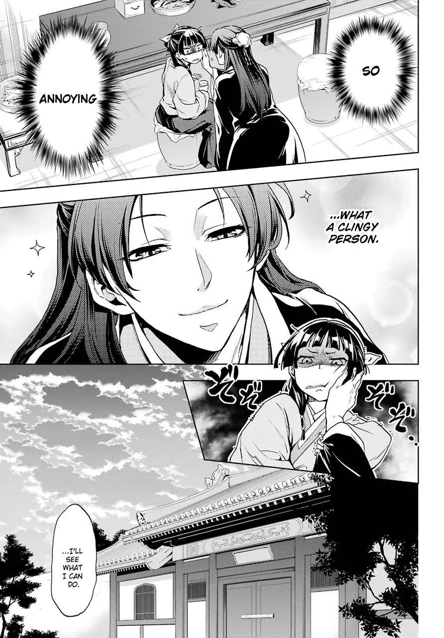 Kusuriya no Hitorigoto Chapter 4 - Page 13 in English