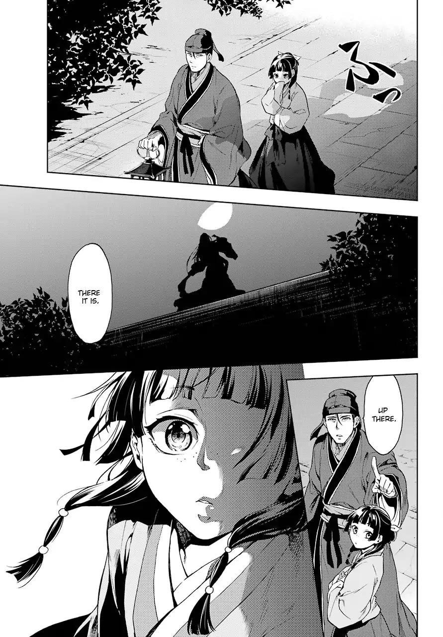 Kusuriya no Hitorigoto Chapter 4 - Page 17 in English