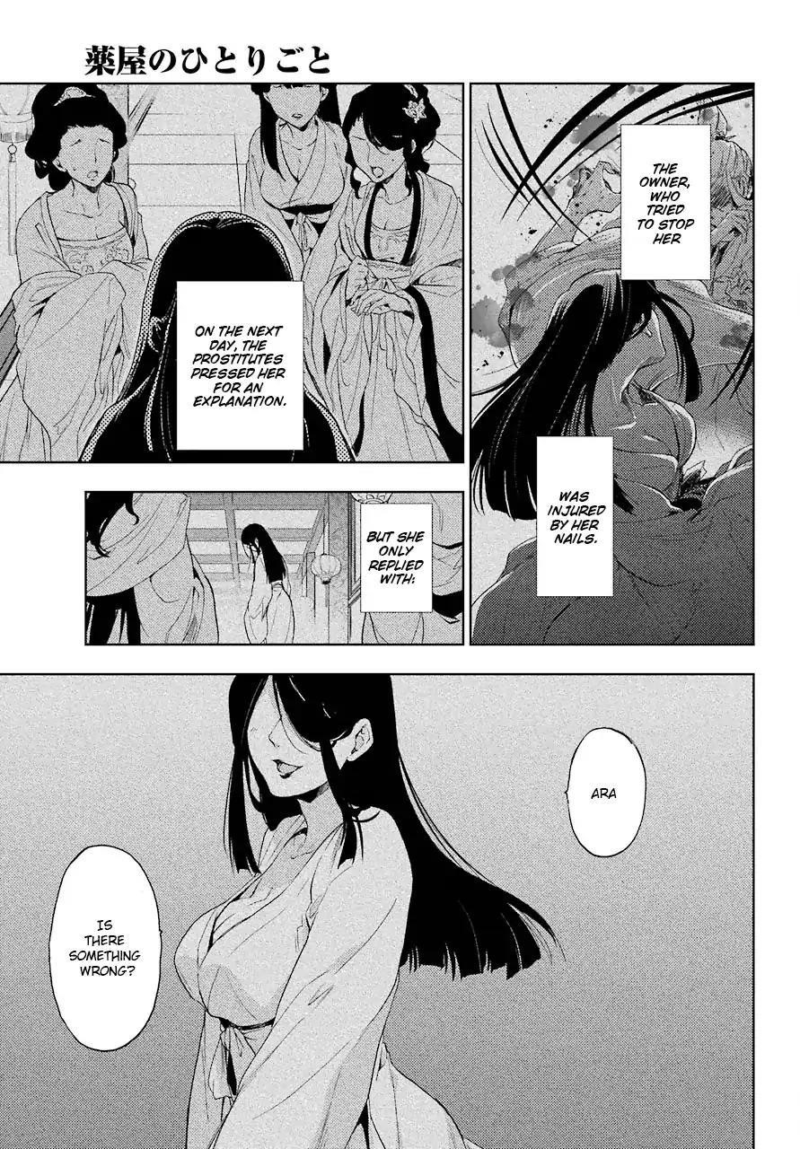 Kusuriya no Hitorigoto Chapter 4 - Page 24 in English