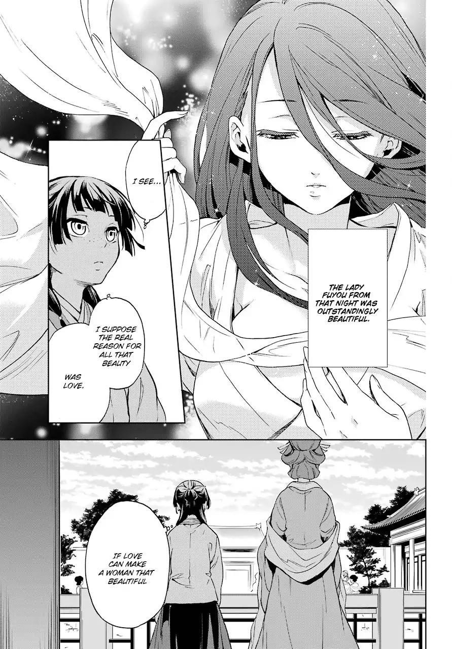 Kusuriya no Hitorigoto Chapter 4 - Page 40 in English