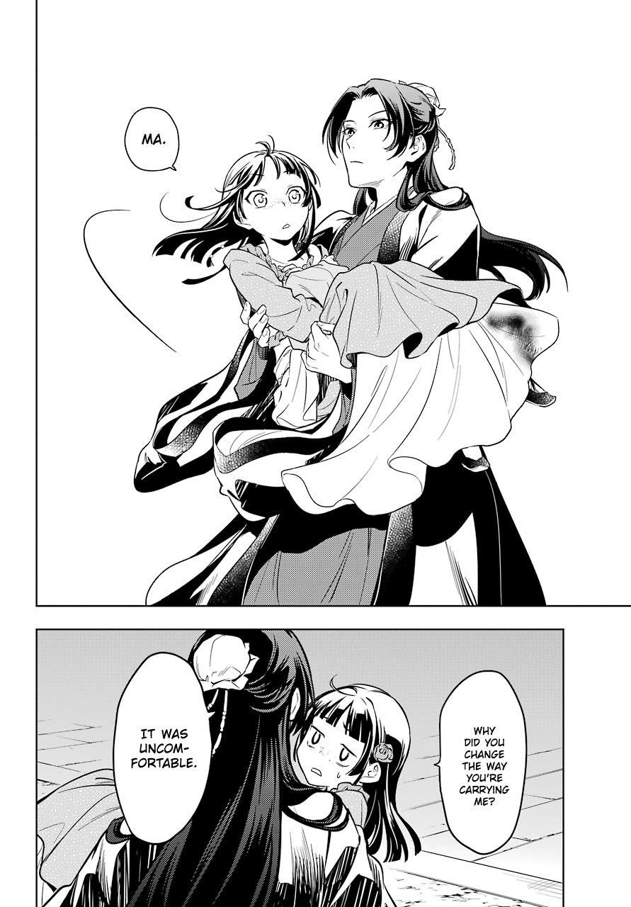 Kusuriya no Hitorigoto Chapter 40 - Page 25 in English