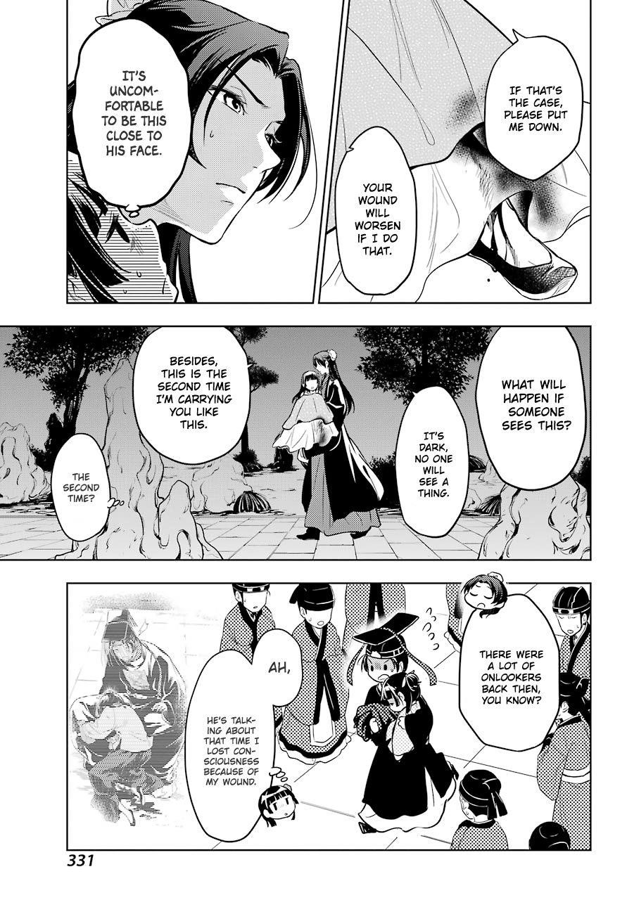 Kusuriya no Hitorigoto Chapter 40 - Page 26 in English