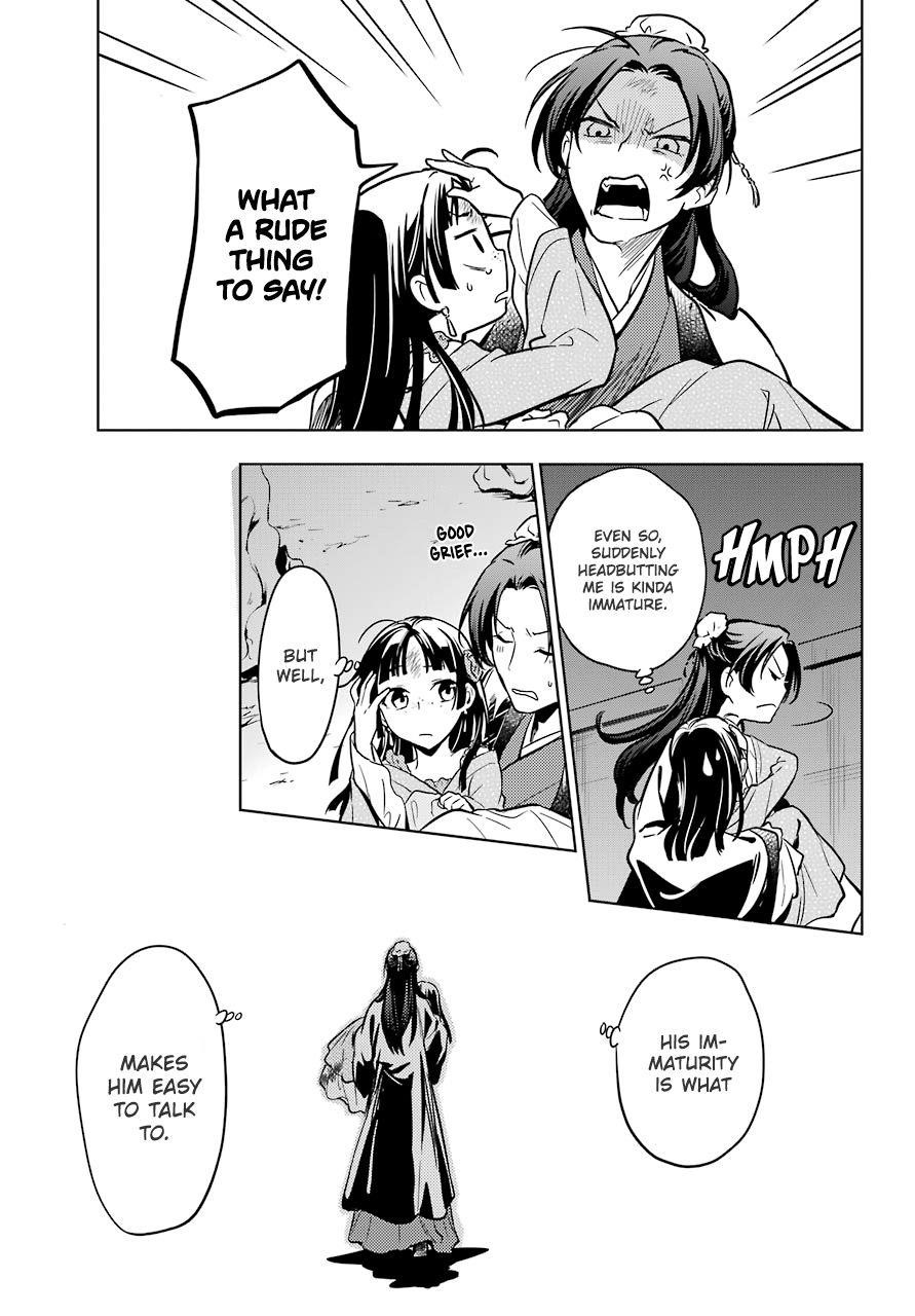 Kusuriya no Hitorigoto Chapter 40 - Page 30 in English