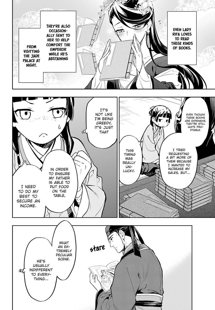 Kusuriya no Hitorigoto Chapter 41 - Page 10 in English