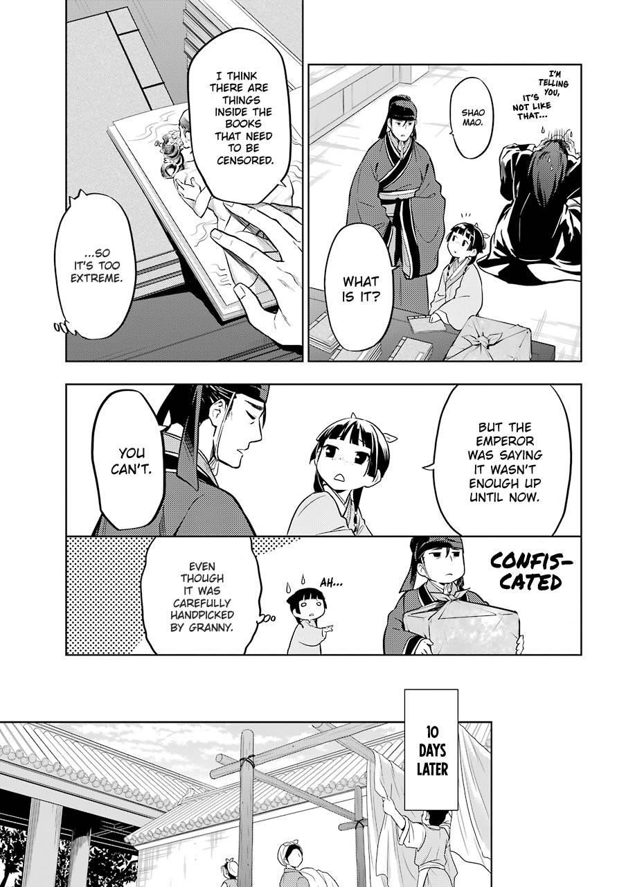 Kusuriya no Hitorigoto Chapter 41 - Page 15 in English