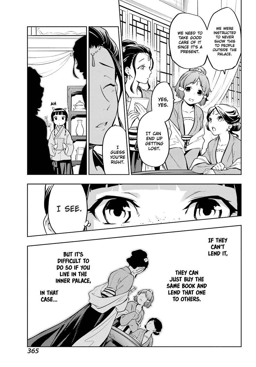 Kusuriya no Hitorigoto Chapter 41 - Page 21 in English