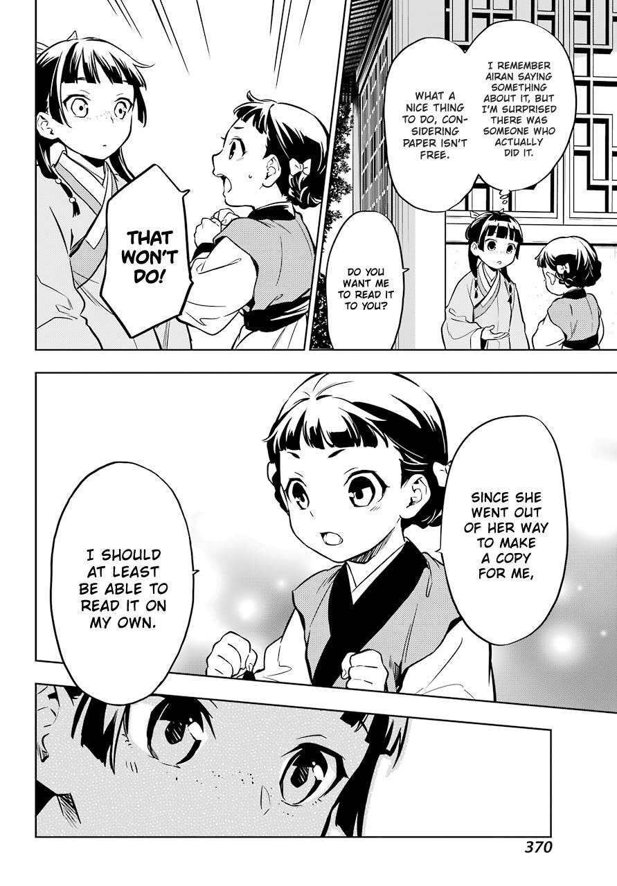 Kusuriya no Hitorigoto Chapter 41 - Page 26 in English
