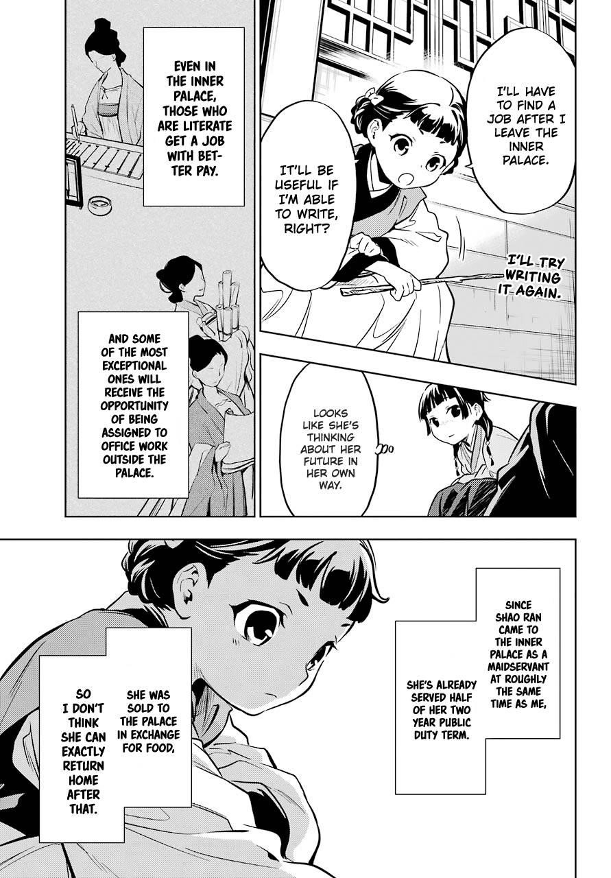 Kusuriya no Hitorigoto Chapter 41 - Page 29 in English