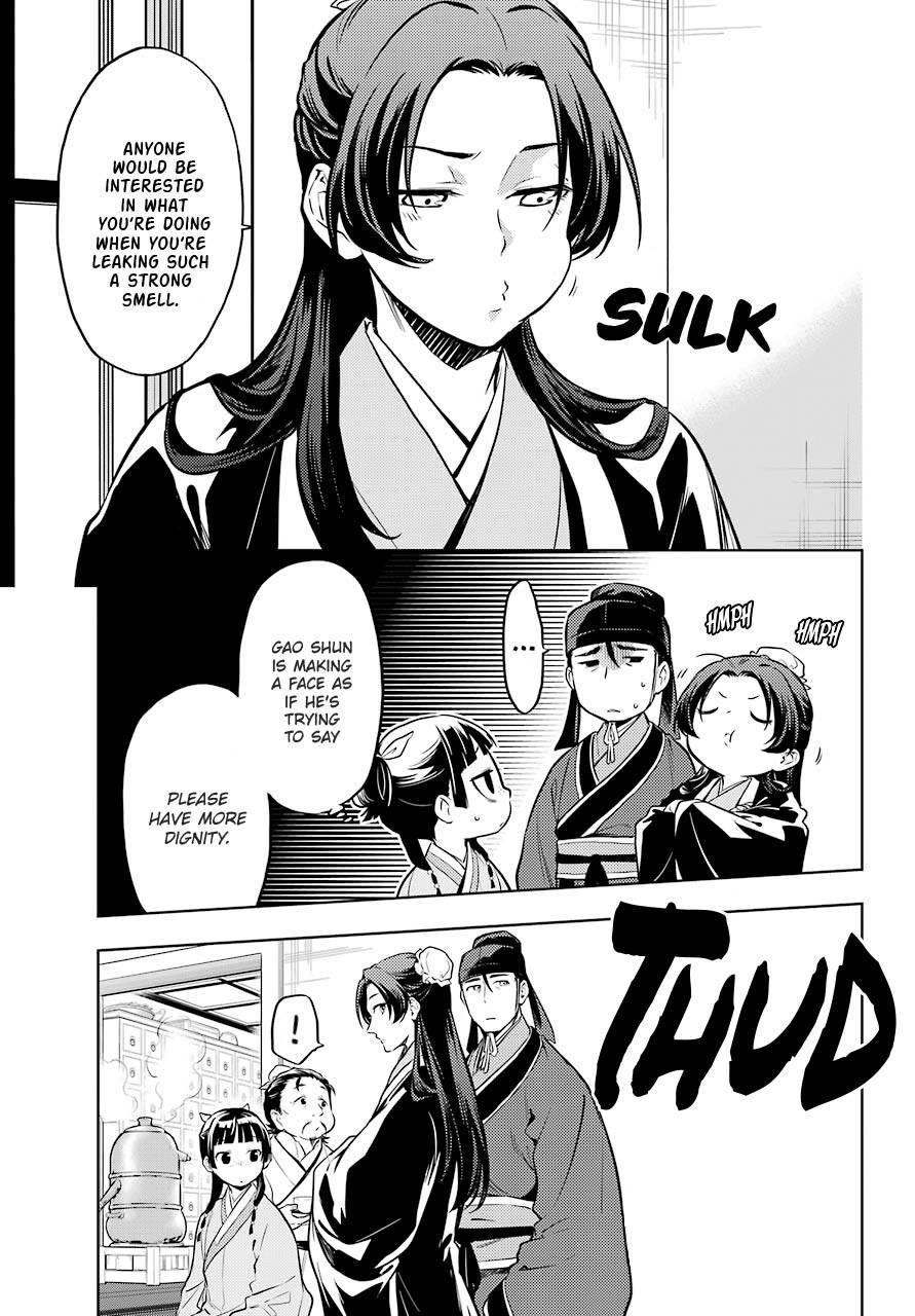 Kusuriya no Hitorigoto Chapter 41 - Page 5 in English