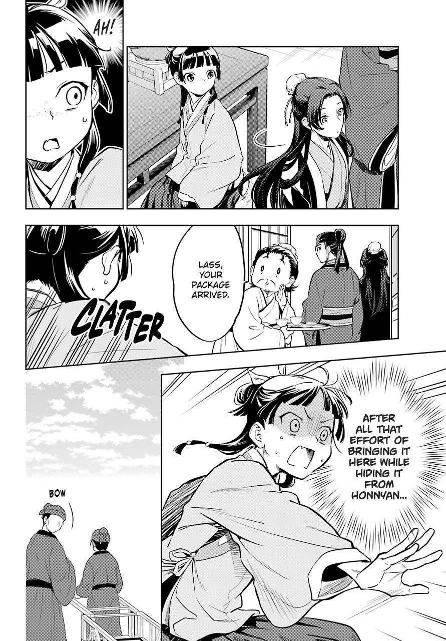 Kusuriya no Hitorigoto Chapter 41 - Page 6 in English