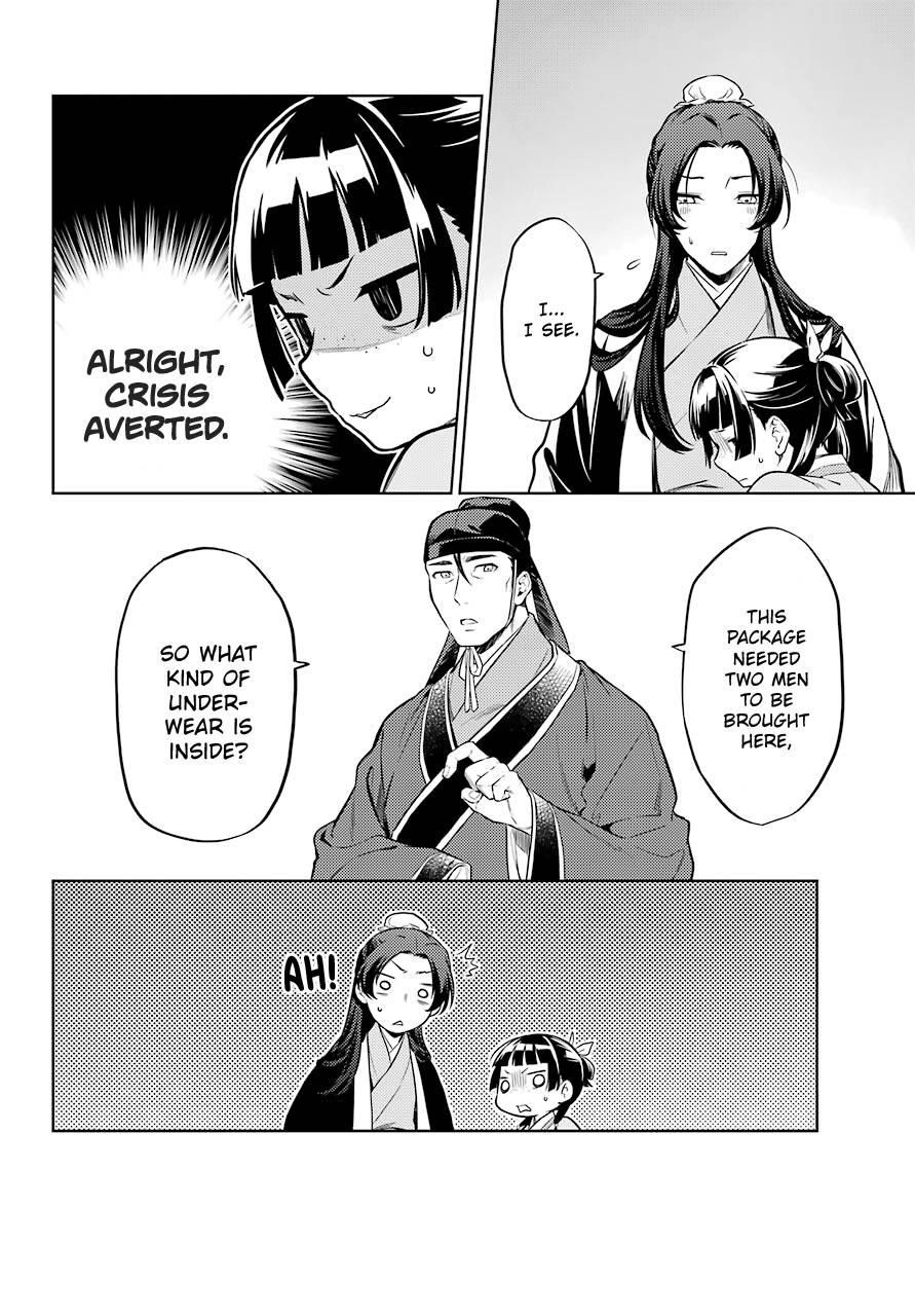 Kusuriya no Hitorigoto Chapter 41 - Page 8 in English
