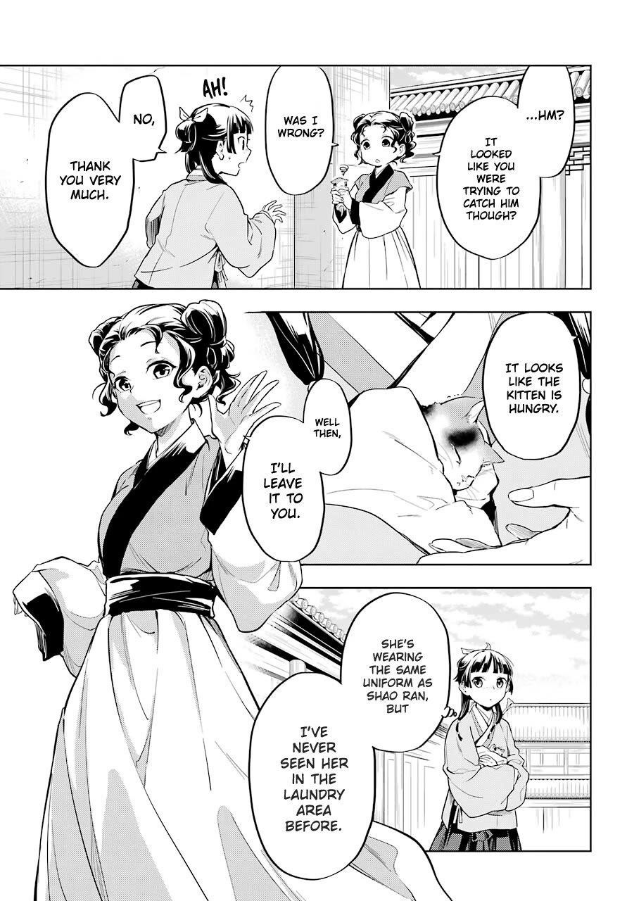 Kusuriya no Hitorigoto Chapter 42 - Page 13 in English