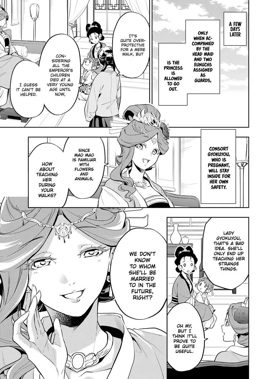 Kusuriya no Hitorigoto Chapter 42 - Page 3 in English